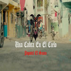 Popotel Saoco R.I.P Pichon (Explicit)