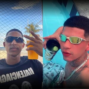 REBOLA IGUAL NOS STORY (feat. MC Viitin GR & MC Juninho 62) (VERSÃO PISEIRO) (Explicit)