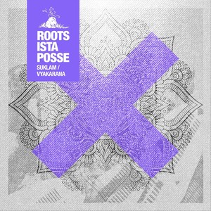 Vyākaraṇa (feat. Lance Hume)