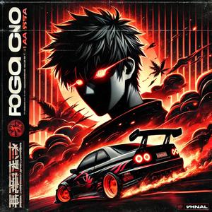 Fogo Na Pista (SPEED UP) [Brazilian Phonk] (feat. Axxel & Slowtune)