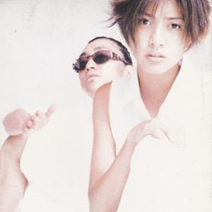 同(ゲット・アップ&ダンス・ミックス)