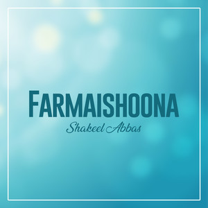 Farmaishoona