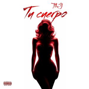 Tu cuerpo