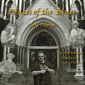 I Know You Don't Love Me (Acoustic Version)