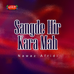 Sangde Hir Kara Mah