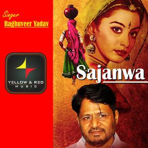 Sajanwa - Single