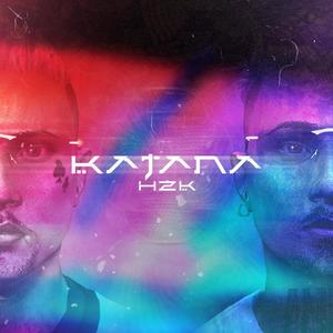 Dead (feat. Flash) (Explicit)