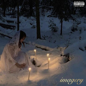 Zen's Interlude (feat. 1oneam) (Explicit)