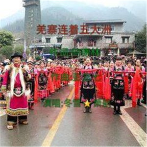 羌寨连着五大洲