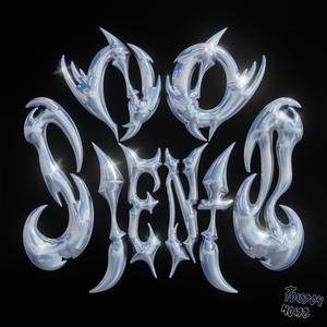 NO SIENTO (feat. That*****makememad)