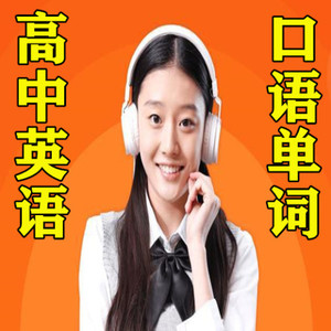 第42集 在快餐店