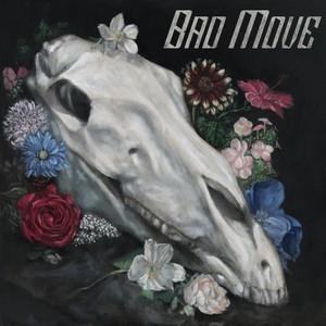 Personal Destroyer (Explicit)