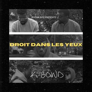 Droit dans les yeux (court-métrage) (Explicit)