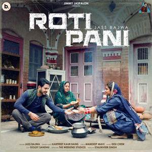 Roti Pani