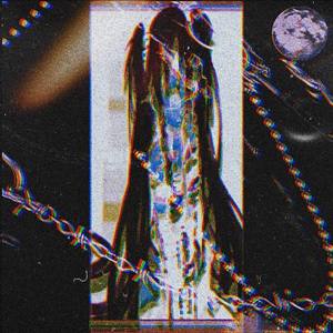 对号入座 (prod.Bubbleboy)