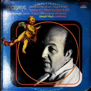 Concerto For Piano No. 25 In C Major K. 503: I) Allegro Maestoso (黑胶版)