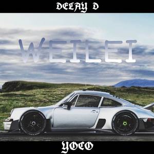 WEILAI(prod by DR.OY)