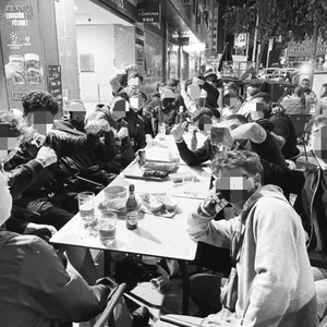 NO SE PORKE SACARIA ESTO (Explicit)