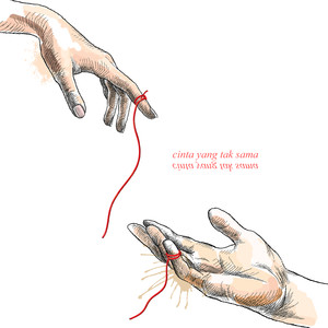 Karina(feat. Villa Sebelah)