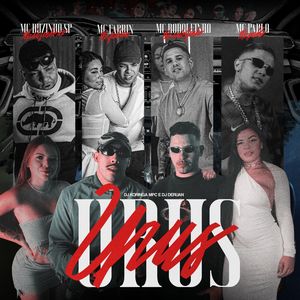 Urus (Explicit)