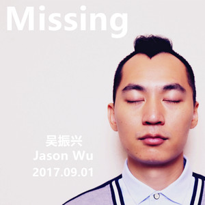Missing