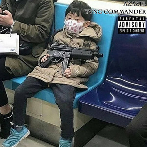 No Rest（Prod By Azazel）