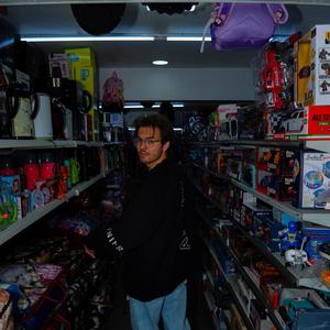 Pour un été (Explicit)