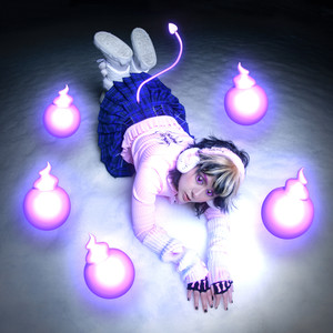 Ven Atácame (Explicit)