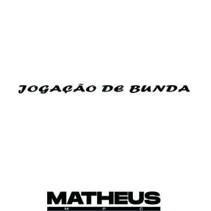 Jogação De Bunda (Explicit)