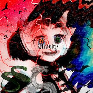 Uravity