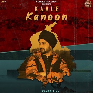 Kaale Kanoon