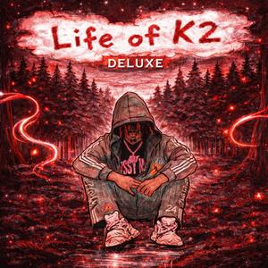 Bite me (feat. Exceldagoat) (Explicit)