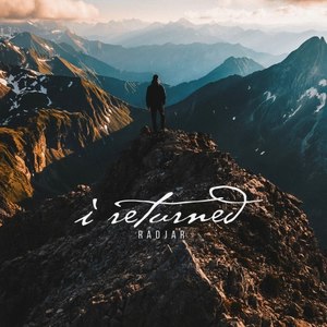 Давай танцуй (Explicit)