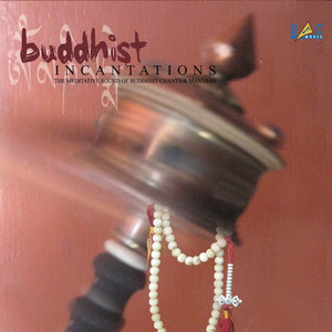 Om Mani Peme Hung (Chen-Re-Sik)