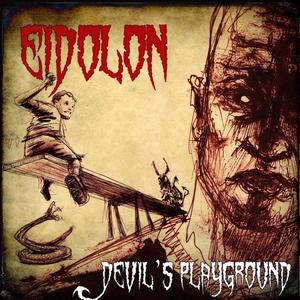 Bad Company(feat. iLL & Elvee) (Explicit)