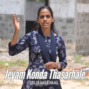 Jeyam Konda Thasarhale