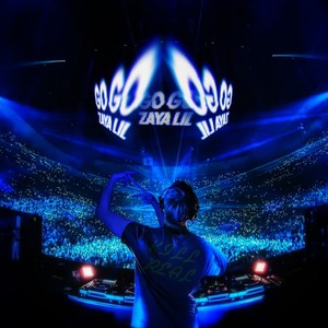 Kill Real Dream’s (Explicit)