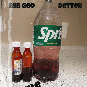 Rip The Seal (feat. Detter) (Explicit)