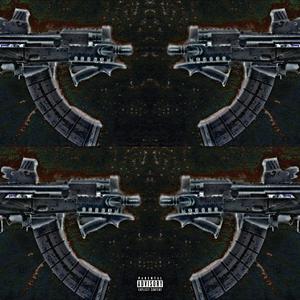 Gimme Dat Drac (feat. Kaivsthewrld) (Explicit)