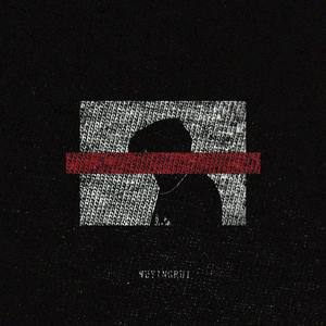 抑郁（Prod.by AllenJ）