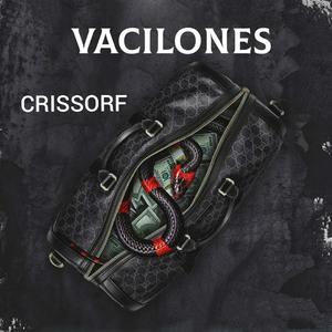 Vacilones (Explicit)