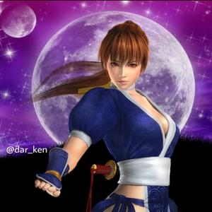 Moon Music (Kasumi)