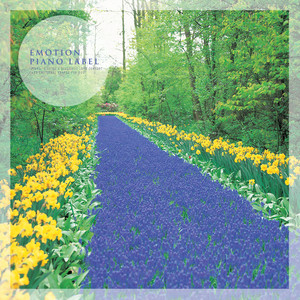 한 걸음 다가온 너 (You Are One Step Closer)