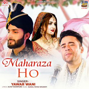 Maharaza Ho