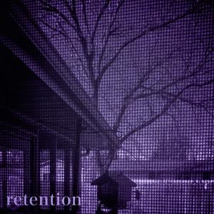 retention (Explicit)