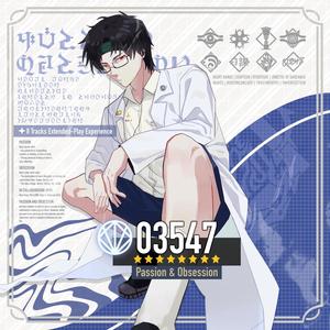 Otherside (feat. Chis-A & Bedroom Girlz)