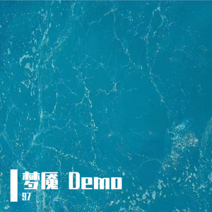 梦魇 Demo