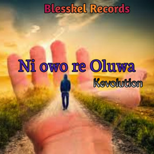 Ni Owo Re Oluwa