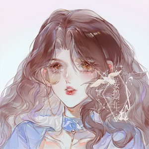 杠上开花
