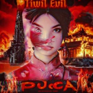 Pucca (Explicit)